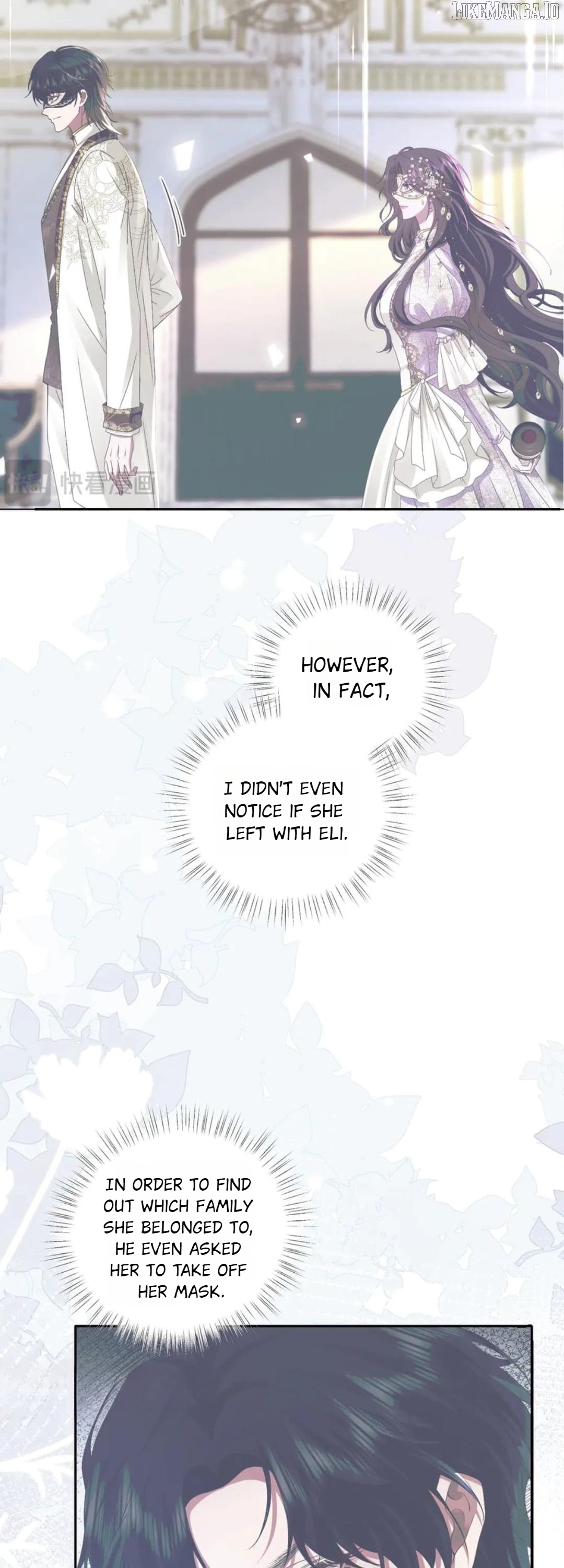 Confessing My Love to Him, the Treacherous One Chapter 57 - page 7